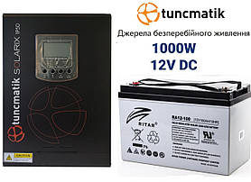 Джерело безперебійного живлення Solarix 1kW 12V інвертор +AGM акумулятор Ritar 12В 100Ач-1 шт