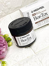 Ліфтинг-крем з пептидним комплексом Medi Peel Bor-Tox Peptide Cream 50мл, фото 4