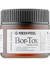 Ліфтинг-крем з пептидним комплексом Medi Peel Bor-Tox Peptide Cream 50мл, фото 6