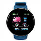 Смарт-годинник Smart Watch D18 Blue, фото 3