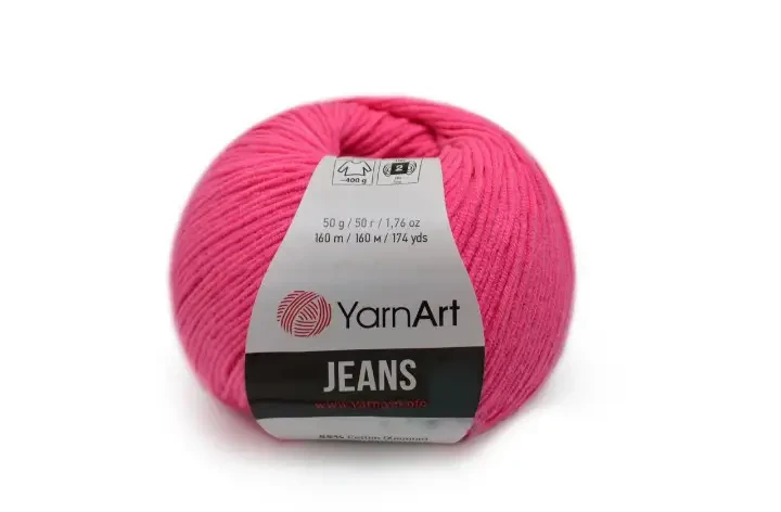 Jeans-59 Пряжа YarnArt Jeans, 10 шт