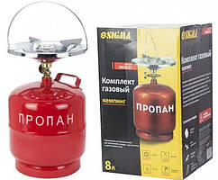 Балон газовий побутовий (з пальником) 8 л Сігма + інструкція