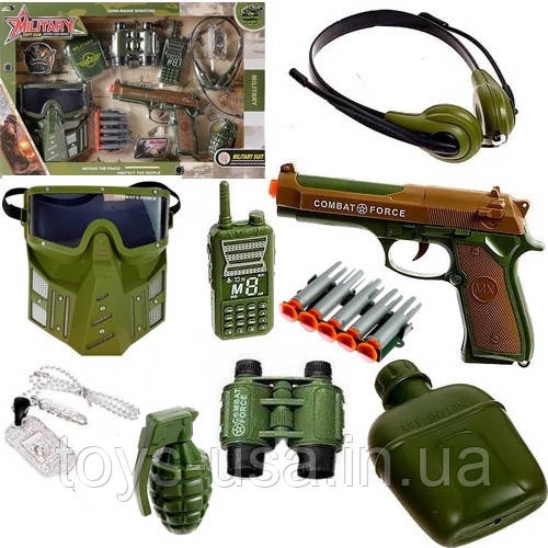 Ігровий набір військового "Military" арт. 558-132
