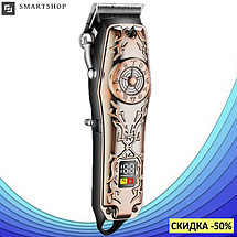 Машинка для стриження волосся Kemei KM-2617, Професійна бездротова машинка з дисплеєм, бритва, тример, фото 5