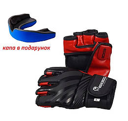 Рукавиці для ММА EDGE Blade ЕКОшкіра ERM7 Black/Red M
