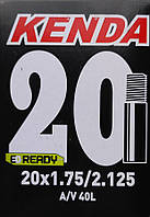 Камера велосипедная Kenda 20 x 1,75 / 2,125 AV вентиль 40 мм, в коробочке