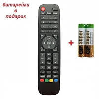 Пульт KIVI RC79 24HB50BR 40F510KD (LED TV)