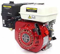 Двигун бензиновий 6,0 HP Ripper M79893