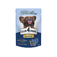 Club 4 Paws (Клуб 4 Лапы) Premium пауч Dog Plus Selection Duck Turkey для собак утка индейка соус 85г*12шт.