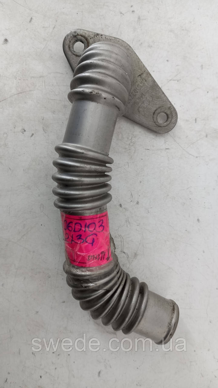 Трубка EGR Audi A4 B7 2.0 TFSI 2007 Гг 06D103213G — Купить Недорого на Bigl.ua (1760826377)