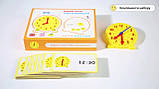 Навчальний набір Вивчаємо час від Obetty, фото 3