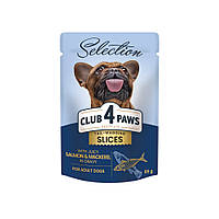 Club 4 Paws (Клуб 4 Лапы) Premium пауч Dog Plus Selection Salmon Mackerel для собак лос. макрел соус 85г*12шт.