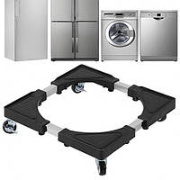 Многофункциональная передвижная подставка на колесиках для стиральной машины и холодильника 60х60 см