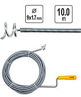 Трос Для Прочистки Канализации Ø 9 мм, L=10 м Сантехнических Труб (55545)