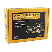 Прожектор світлодіодний портативний акумуляторний LL-802 20W COB LED, фото 5