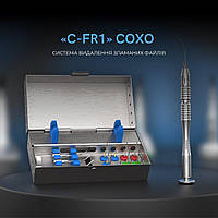 Система видалення зламаних файлів Coxo «C-FR1»