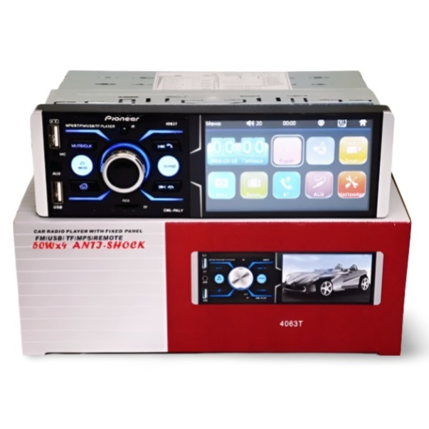 Автомагнітола MP5 4063 (RGB підсвічування + DIVX + MP3 + USB), Магнітола в машину 1 DIN, Магнітола з екраном