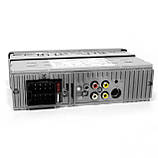 Автомагнітола MP5 4063 (RGB підсвічування + DIVX + MP3 + USB), Магнітола в машину 1 DIN, Магнітола з екраном, фото 4