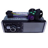 Автомагнітола MP5 4064 (RGB підсвічування + DIVX + MP3 + USB), Магнітола в машину 1 DIN, Магнітола з екраном, фото 3