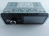 Автомагнітола MP5 4064 (RGB підсвічування + DIVX + MP3 + USB), Магнітола в машину 1 DIN, Магнітола з екраном, фото 8