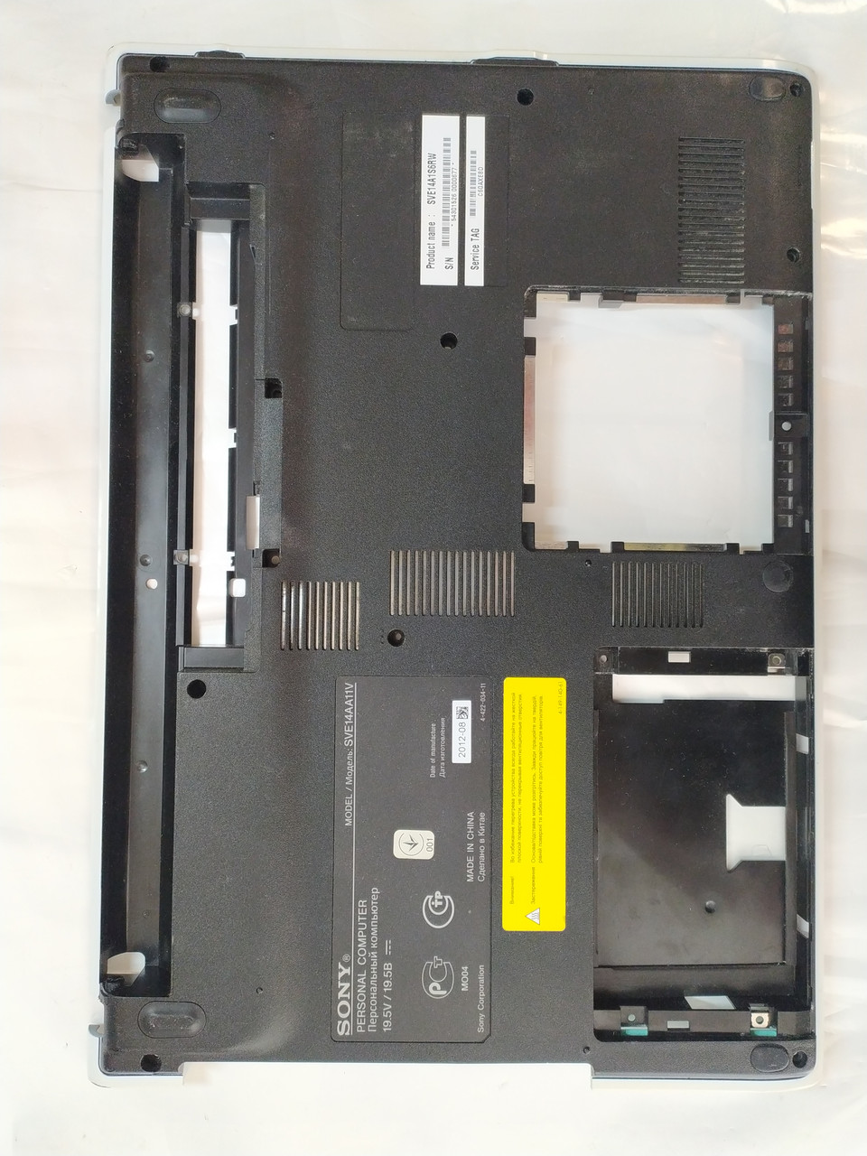 Sony Vaio SVE14A Series Корпус D (нижня частина корпусу) 012-101A-8977-A