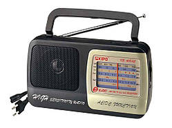 Радіоприймач КВ-408АС ТМ KIPO