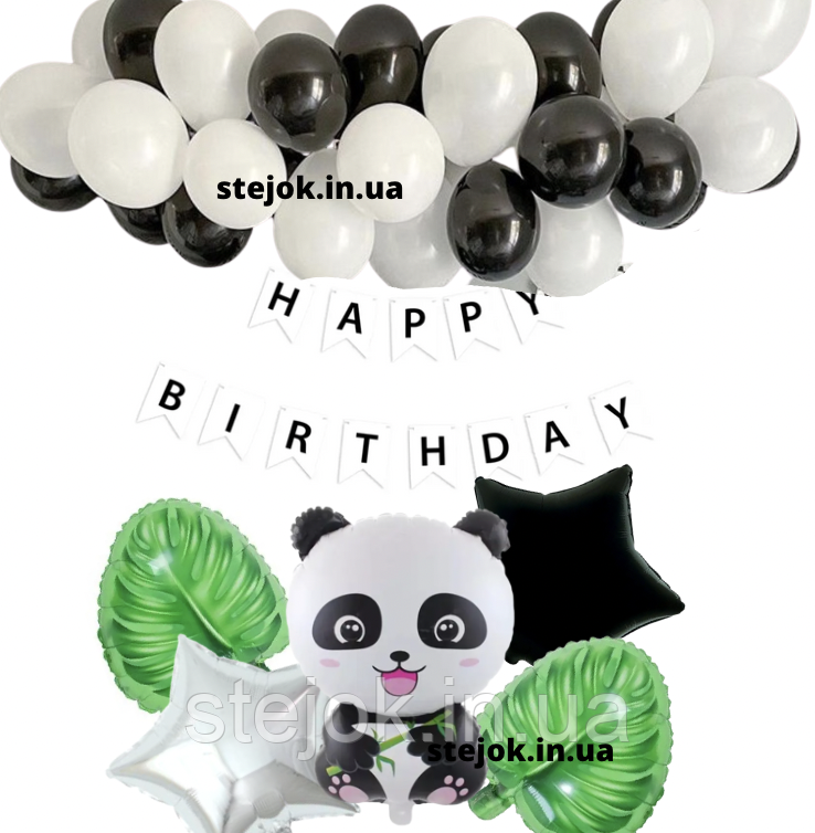 Набір кульок для дитячого дня народження в стилі Панда, фото 1