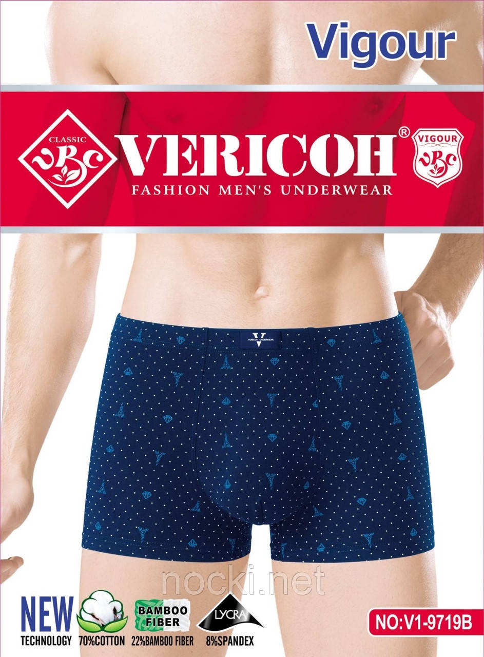 Боксерки(труси-шорти) чоловічі VERICOH(Верикон)