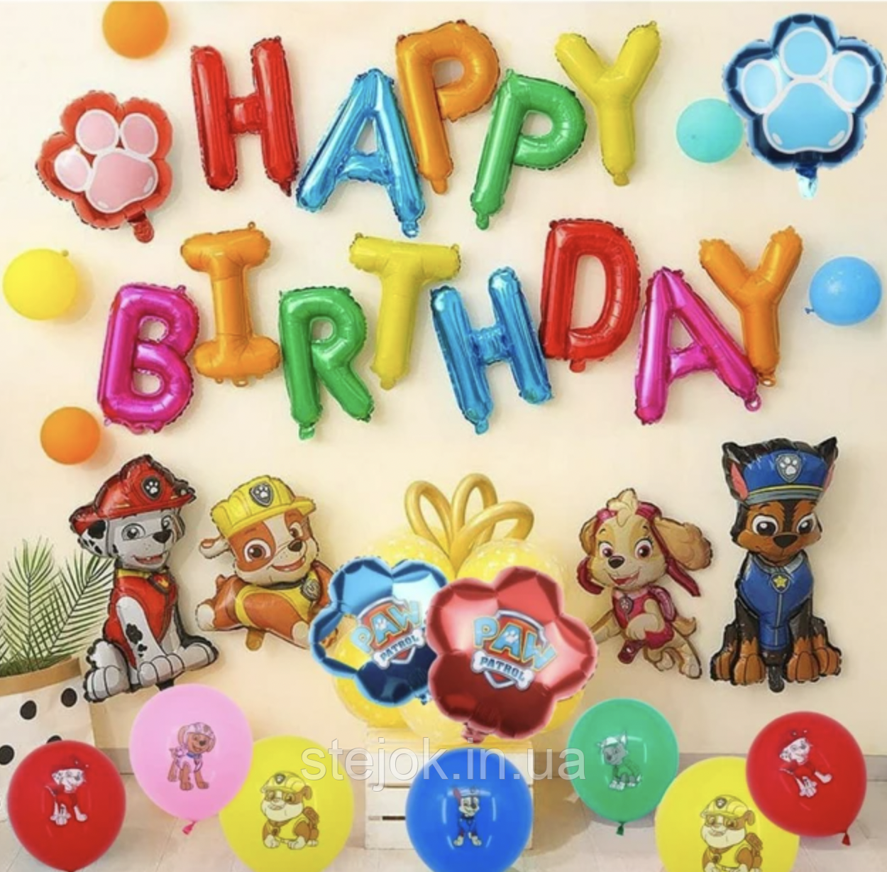 Набір куль для фотозони Щенячий патруль із лапками та фольгованим написом Кольоровий, фото 1