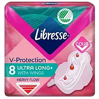 Прокладки гигиенические Libresse Ultra Super Soft, 8 шт.