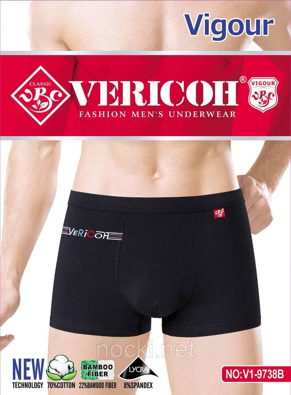 Боксерки (труси-шорти) чоловічі VERICOH, фото 1