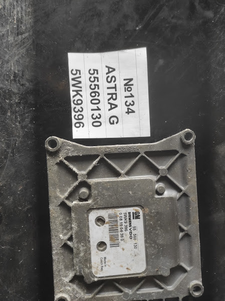 No134 Б/у Блок керування двигуном 55560130 5WK9396 для Opel Astra G 1998-2009, фото 1