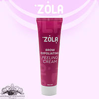 ZOLA Крем-скатка для бровей ZOLA Brow exfoliating peeling cream