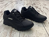 Мужские кроссовки Adidas Адидас р.39-45 Натуральная кожа! Гарантия! Весна Лето Осень 2023 Производство Украина