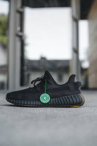 Чоловічі Кросівки Adidas Yeezy Boost 350 V2 Cinder 40-41-42-43-44-45