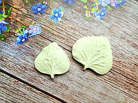 Набір молдів "Пелюстки гортензії" (р-р 4,7х4,2 та 3,8х3,7 см)