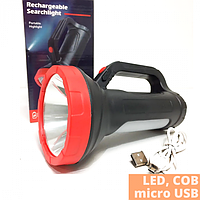 Фонарь ручной (прожектор) XPRo 503 с боковым светом с USB зарядкой черный