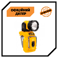 Аккумуляторный строительный фонарь DeWALT DCL510N (Без АКБ и ЗУ) Топ 3776563