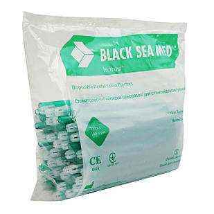 Слиновідсмоктувачі, 100 шт, Black Sea Med