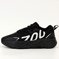 Кроссовки мужские Adidas Yeezy Boost 700 black / Адидас Изи буст 700 черные