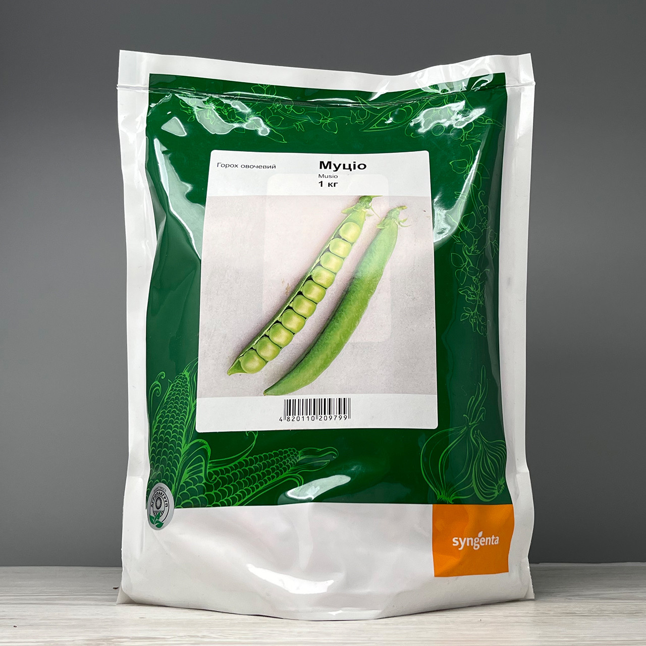 Горох Муціо 1 кг насіння пакетоване Syngenta Агропак