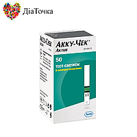 Тест-полоски Акку-Чек Актив 50 штук (Accu-Chek Active) 1 упаковка