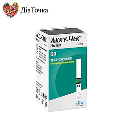 Тест-смужки Акку-Чек Актив 50 штук (Accu-Chek Active) 1 пачка