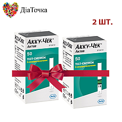 Тест-смужки Акку-Чек Актив 50 штук (Accu-Chek Active) 2 пачки