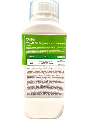 Гербіцид Тріатлон ALFA Smart Agro - 0,5 кг, фото 2