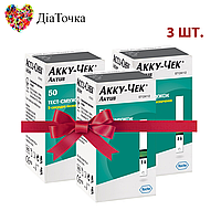 Тест-полоски Акку-Чек Актив 50 штук (Accu-Chek Active) 3 упаковки