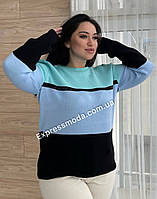 Светр Тріксі голубий