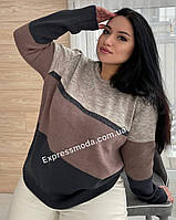 Светр Тріксі кава