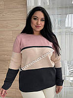 Светр Триксі рожевий