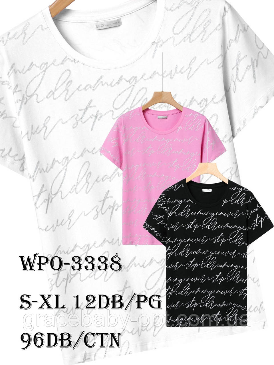 Футболка жіноча оптом, Glo-story, S-XL pp, No WPO-3338